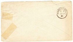 Portugal Sc#56-CORREOS FUNCHAL-1/MAI/81-TO USA-VIA MANCHESTER ...