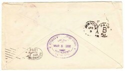 Nicaragua Sc#109e(pair)-RIVAS-MAR/4/1898(faint)-TO USA-VIA SAN JUAN ...