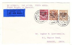 Ireland SG#53,#55,#59-DUBLIN 28/MR/29-IRISH DISPATCH Mu#154-FIRST ...