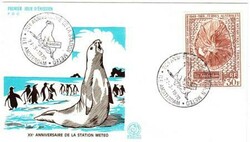 French Southern & Antarctic Territory-Sc#C19-FIRST DAY-ILE ...
