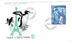 French Southern & Antarctic Territory-Sc#C17-FIRST DAY-ARCHIPEL ...