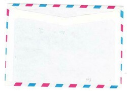 French Southern & Antarctic Territory-Sc#C58,#C57-SHIP MAIL-MARTIN DE ...