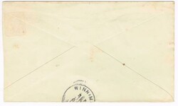 ILLUSTRATED WIND MILL ADVERTISING-Sc#319-BANGOR(Penobscot ...