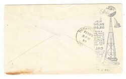 D.P.O.-ILLUSTRATED WIND MILL ADVERTISING-LINTNER(Platt ...