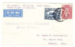 Iraq FIRST FLIGHT Mu#23-LEAGUE OF NATIONS BRITISH MANDATE-SG#45 ...