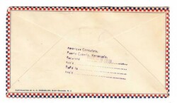 Panama Sc#237,#C3-FIRST FLIGHT Mu#49-COLON MAR/4/1930-AIR MAIL TO ...