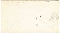 2c BUREAU ISSUE-SPANISH AMERICAN WAR PATRIOTIC-THE PAPER & TWINE ...