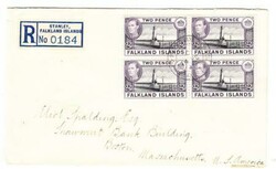 Falkland Islands SG#149(block of 4)-PORT STANLEY ...