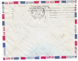 South Vietnam UNESCO ISSUE-Sc#92,#93,#95-TOUIANE(TOURANE) ...