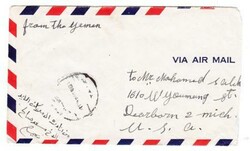Yemen Sc#17(single frank)-NADIRA-AIR MAIL-TO DEARBORN MICH VIA ...