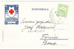CROATIA &amp; SLOVENIA-ILLUSTRATED BICOLOR PRINTED RED CROSS 2 FILIRA ...