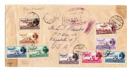 Egypt PALESTINE-Sc#NC14-18,#22(x2)#20,#NC21-SCARCE ...