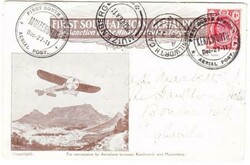 South Africa FIRST FLIGHT-Mu#1-KENILWORTH DEC/27/11-SPECIAL ...