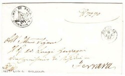 Italy PAPAL STATES-COMMISSARIATO DI BOLOGNA-ILLUSTRATED PAPAL ...