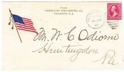 2c BUREAU-SPANISH AMERICAN WAR PATRIOTIC-EMBOSSED FLAG(gold,red ...