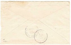 CUBA-US OCCUPATION-USA 2c BUREAU ISSUE(fault)-SOLDIERS LETTER(no ...