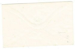 Japan Postal Envelope-HG:B2-SPECIMEN-MINOR FOXING SPOTS-SCARCE-SIDE ...