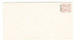Japan 4sen Postal Envelope-HG:B3-CONTROL NUMBER ...