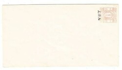 Japan 4sen Postal Envelope-HG:B3-CONTROL NUMBER ...