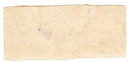 Tahiti POSTAL WRAPPER-HG:E1,TAHITI 5c-LE MESSAGER DE TAHITI.-PAPEETE ...