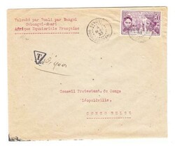Oubangui Chari COLONIAL EXHIBITION ISSUE-Sc#83(single frank)-BANGUI ...