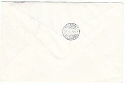 KARELIA Sc#N22-7(complete set)-EAST KARELIA MILITARY ...
