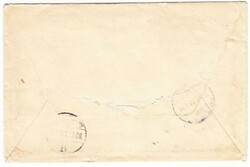 Iceland Sc#71-76 & #78-82(11 Diff Values,Sc#78++)-REYKJAVIK ...