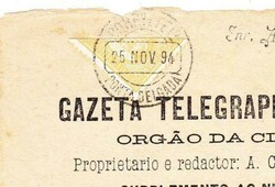 Ponta Delgada Sc#1-BISECT-NEWSPAPER-PONTA DELGADA 25/NOV/94-LOCAL ...