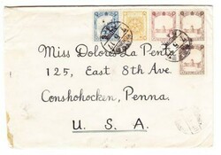 Manchukuo CHINA Sc#93,#77,#84,#83(pair)-NATIVE CANCEL-7/5/17-1940-TO ...