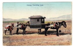 Picture 2 for Lot from Triple S Postal History