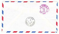 Wallis and Futuna Islands Sc#154-7(complete set)-MATA ...