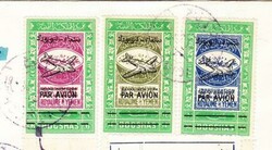 Yemen KINGDOM-UNISSUED SANAA NEW YORK 1947 FLIGHT-4 DIFFERENT ...