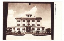 Manchukuo PICTORIAL POSTAL CARDS-10 DIFFERRENT-HG:46a-COMPOLETE ...