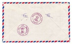 Nepal Sc#C5,#222,#215,#221-KATHMANDU 6/7/69-REGISTERED-AIR MAIL-TO ...