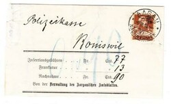 Switzerland Sc#187(single frank)-AARAU NACHNAHMEN 9/11/16-TO ...