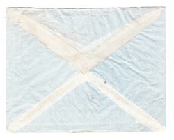 Vietnam KINGDOM-Sc#9(single frank)_HANOI 3/11/1951-AIR MAIL TO ...