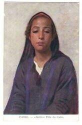 Egypt Sc#47(single frank)-CATARACT HOTEL 29/XII/13-POSTCARD-TO EDEN ...