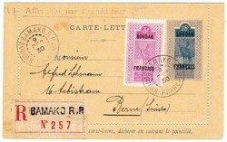 French Soudan POSTAL LETTER CARD-HG:A7-UPRATED Sc#48-BAMAKO R.P ...