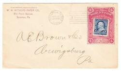 STAMP COLLAR-NEOSTYLE DUPLICATOR(Typewriter)-4 AWARDS AT THE ...