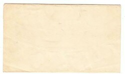 POSTAL WRAPPER-Sc#U316-ILLUSTRATED LILY PAD ADVERTISING-J.M ...