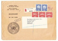 Switzerland UNITED NATIONS-EUROPEAN OFFICE-Sc#7O27(pair)#7O25(strip ...