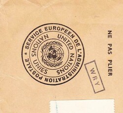 Switzerland UNITED NATIONS-EUROPEAN OFFICE-Sc#7O27(pair)#7O25(strip ...