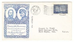 Canada SILVER JUBILEE ISSUE-SG#340-FIRST DAY-OTTAWA ...