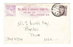New Zealand SG#246(single farnk)-WELLINGTON 10/JE/99-ILLUSTRATED ...