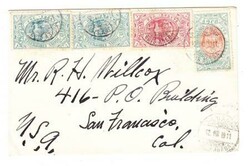 Ethiopia Sc#87(pair)#88,#89-ADIS ABEBA-12/VIII/1911-TO SAN FRANCISCO ...