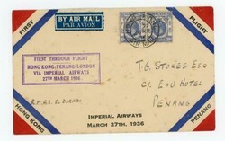 Hong Kong SG#124(pair)FIRST FLIGHT-Mu#11-ILLUSTRATED FLIGHT ...