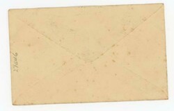 Hong Kong SG#124(pair)FIRST FLIGHT-Mu#11-ILLUSTRATED FLIGHT ...