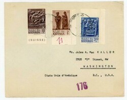 Katanga Sc#62,#56,#57-ALL WITH SELVAGE-KOWEZI 17/4/62-TO ...