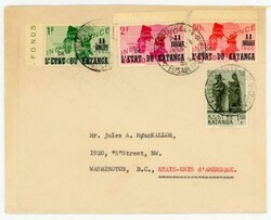 Katanga Sc#2,#44,#41-ELISABETHVILLE 21/11/61-TO USA-SCARCE-minor ...