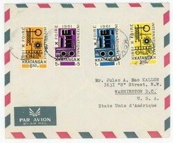 Katanga INTERNATIONAL FAIR ISSUE-Sc#71,#70,#67,#68-KOLWEZI-5/9/61-AIR ...